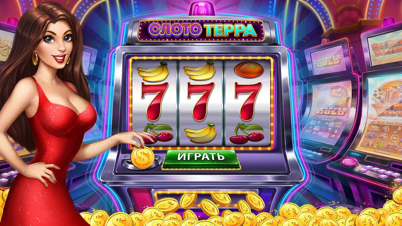 57 app